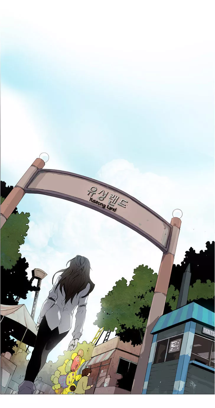 Manga page 54
