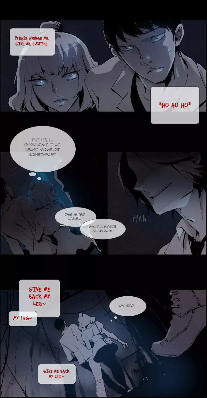 Manga page 3
