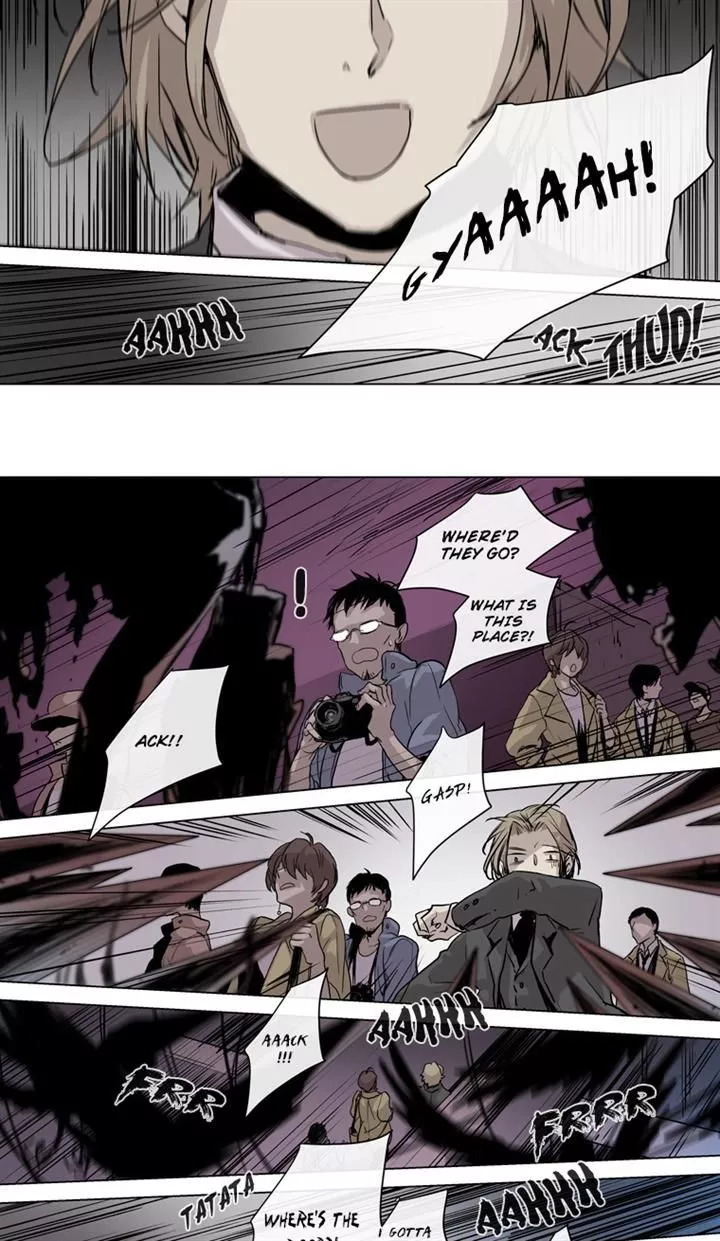 Manga page 14