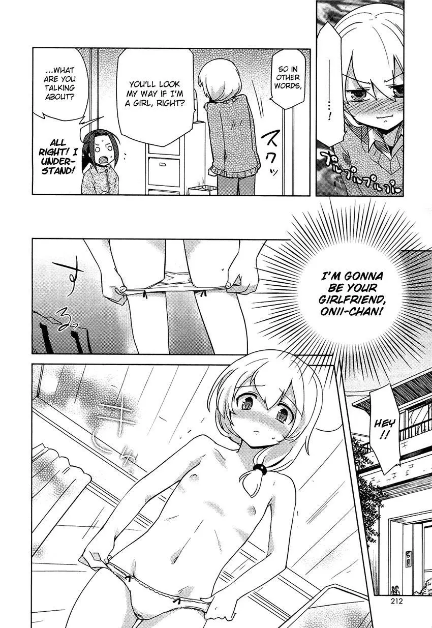 Manga page 5