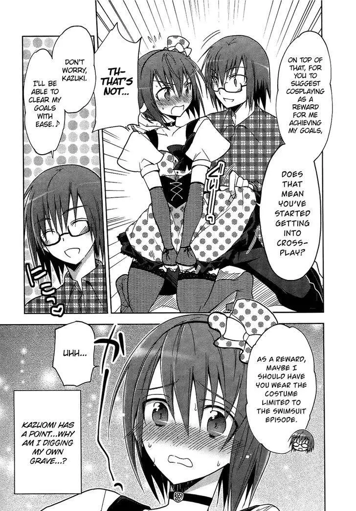 Manga page 24