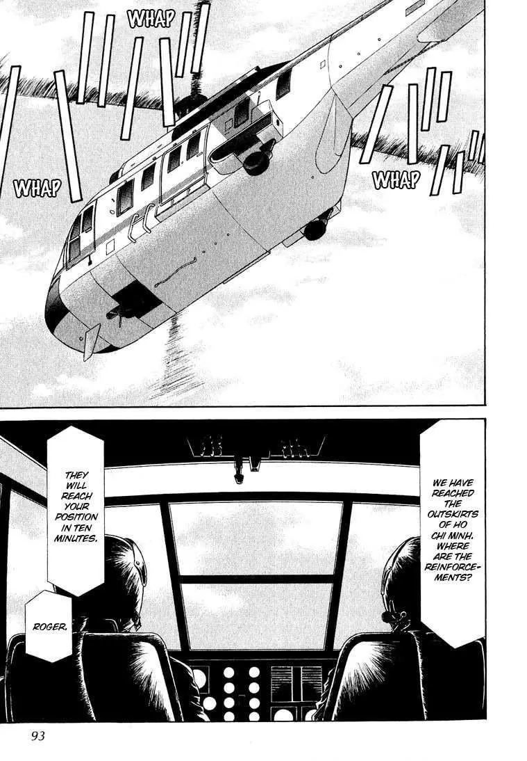 Manga page 37