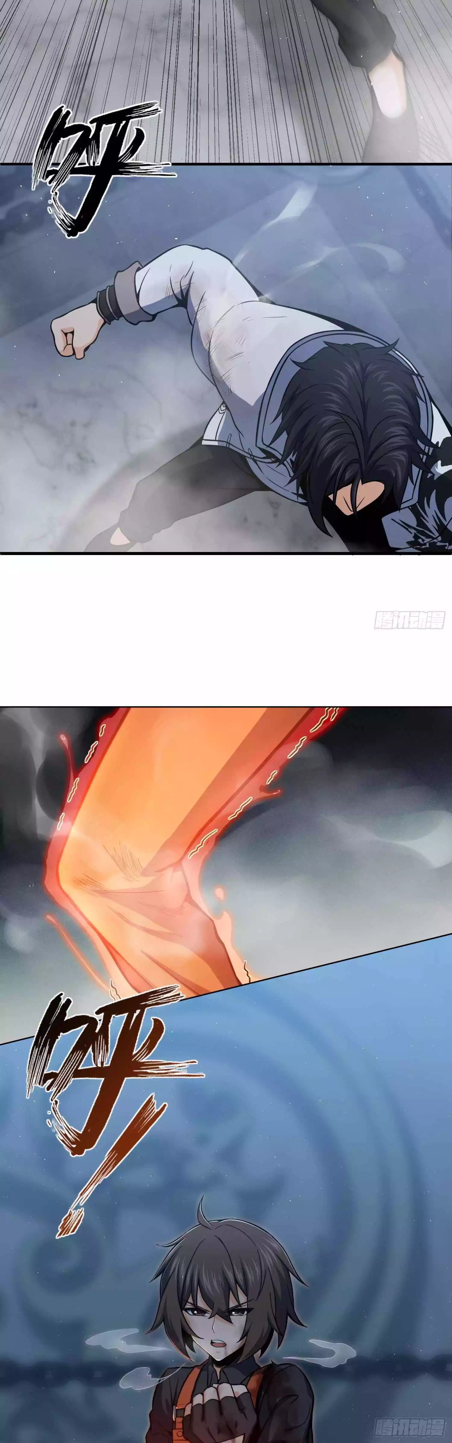 Manga page 27