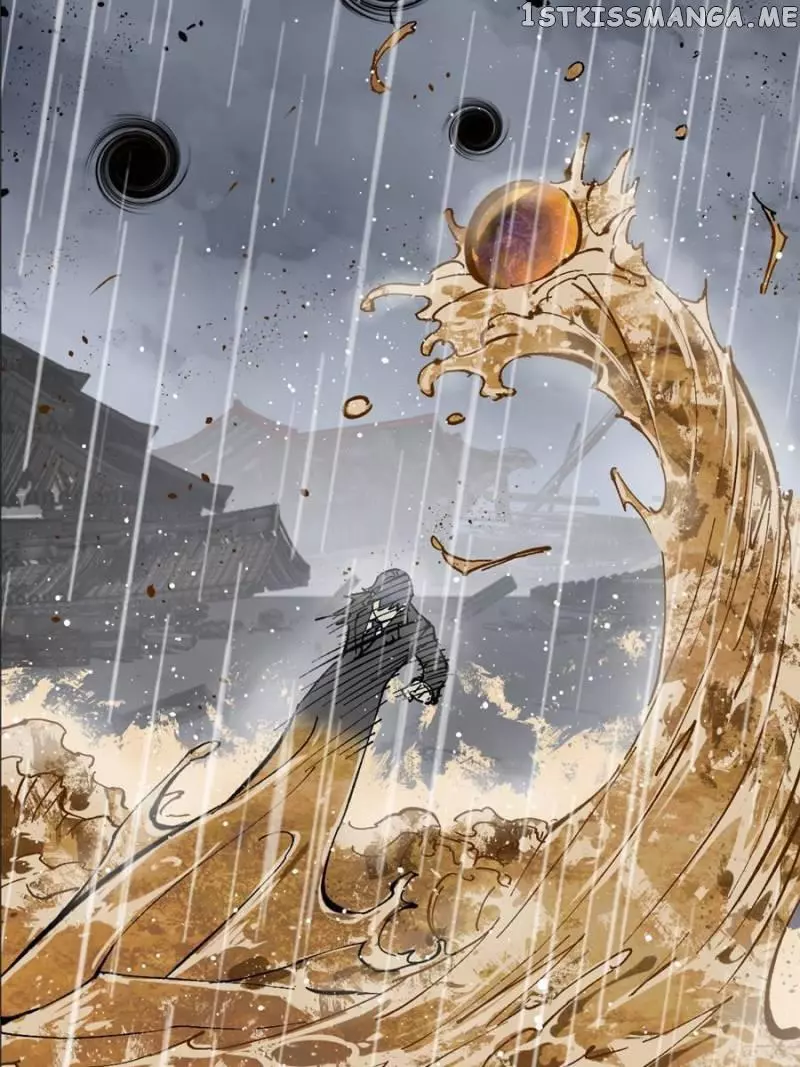 Manga page 33
