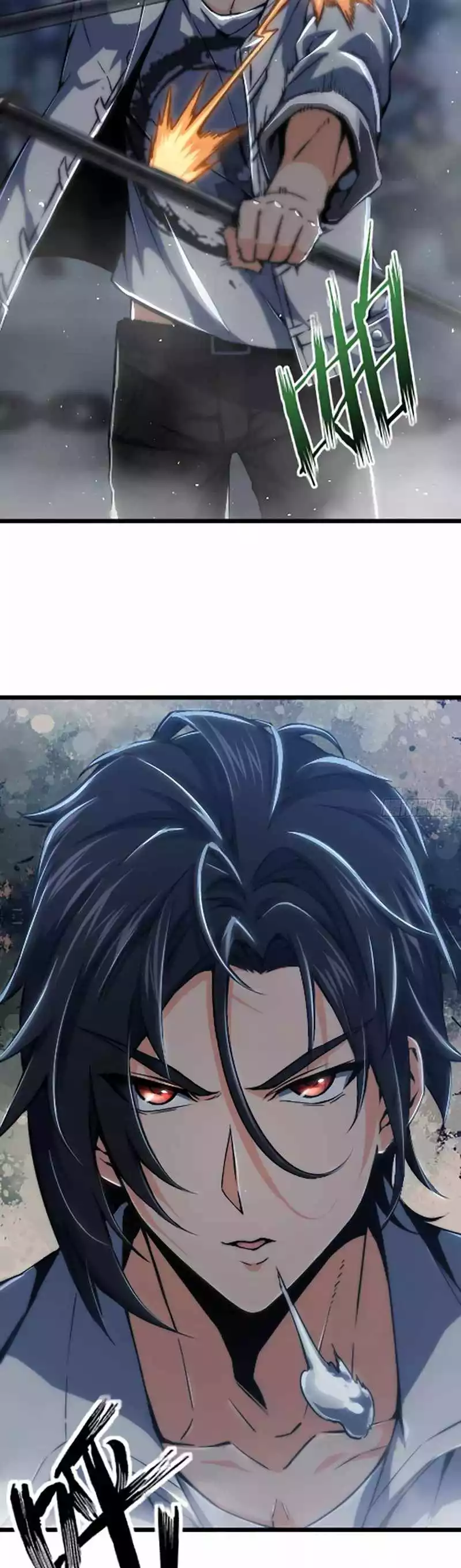 Manga page 7