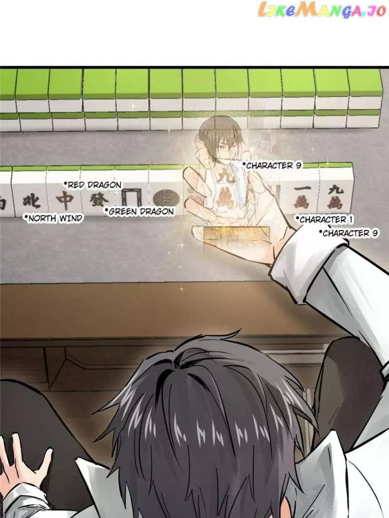 Manga page 51