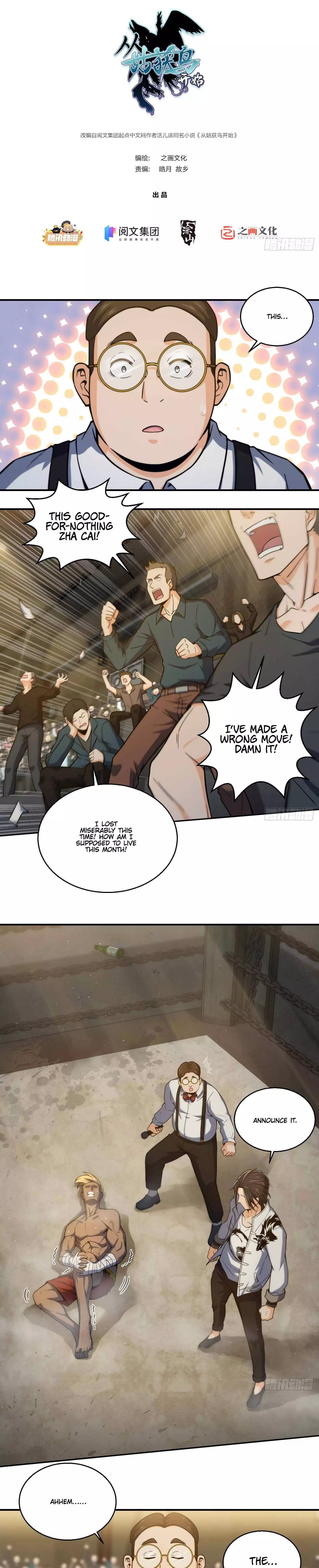 Manga page 2