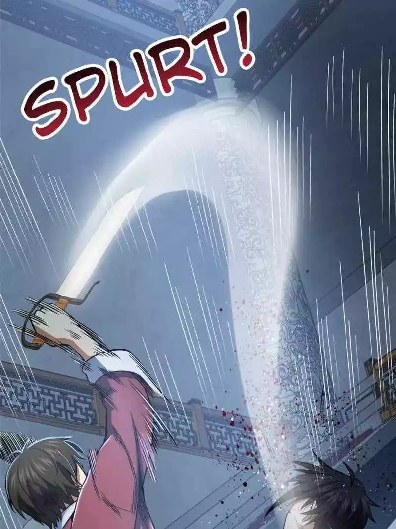 Manga page 42