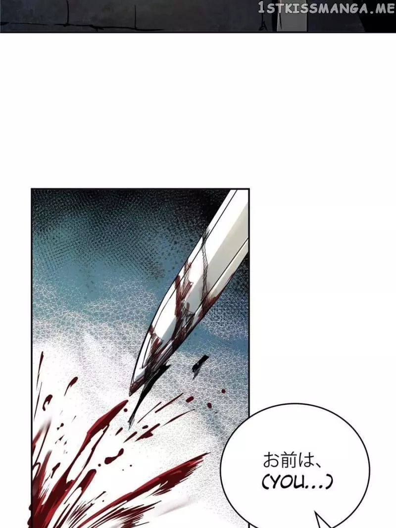 Manga page 86