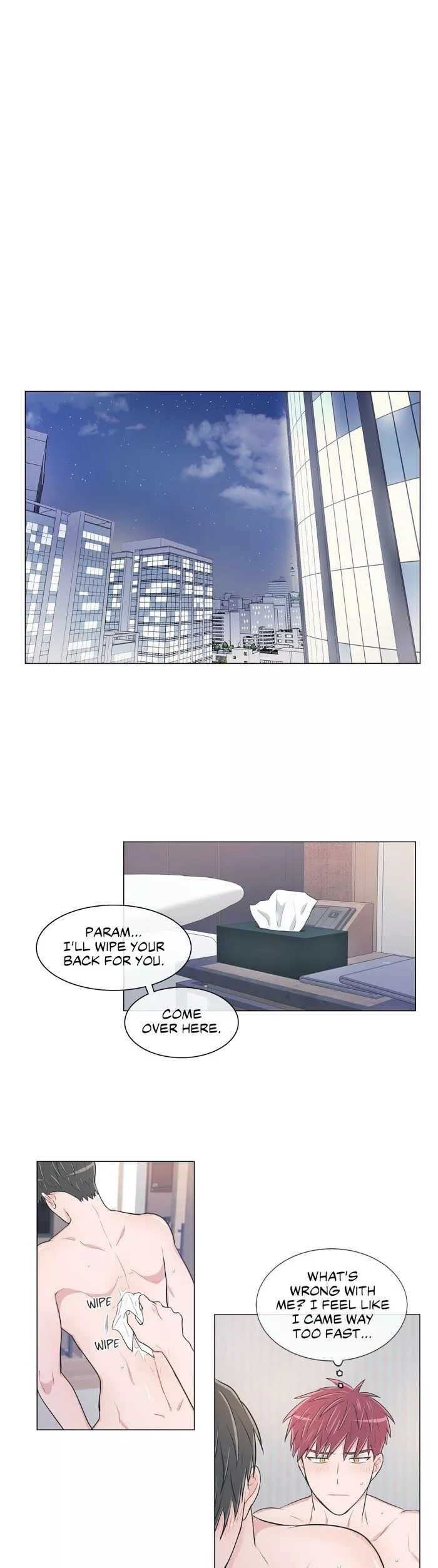 Manga page 18