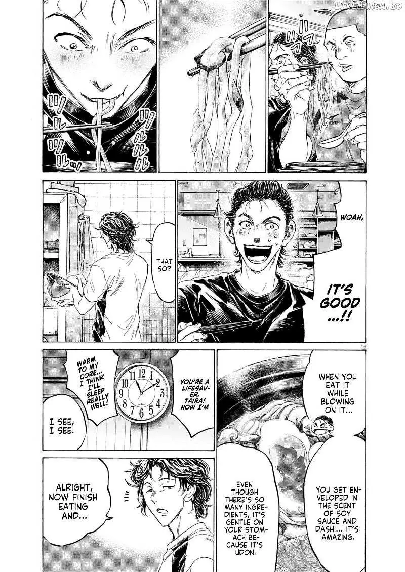 Manga page 15