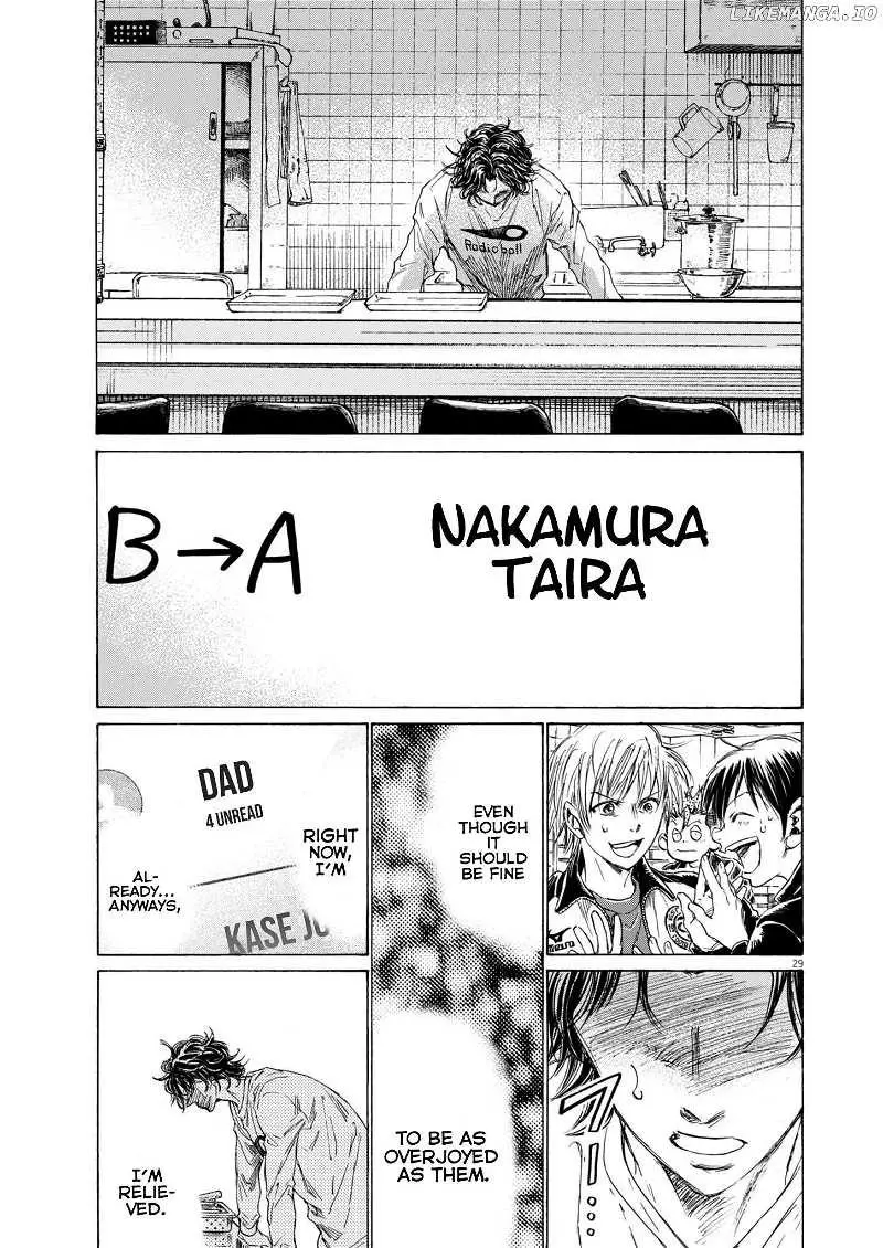 Manga page 29