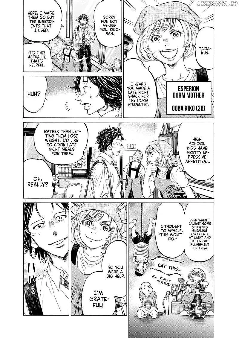 Manga page 18