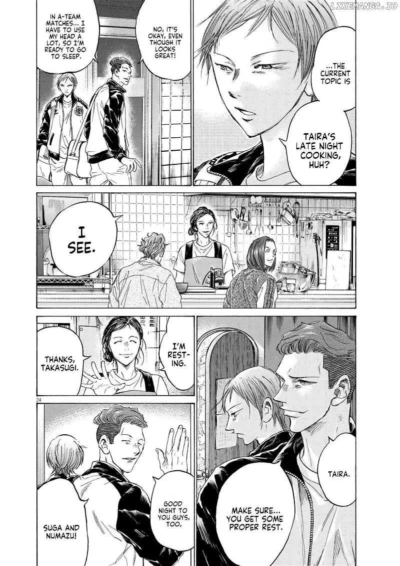 Manga page 24