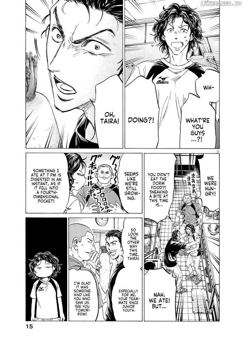 Manga page 11