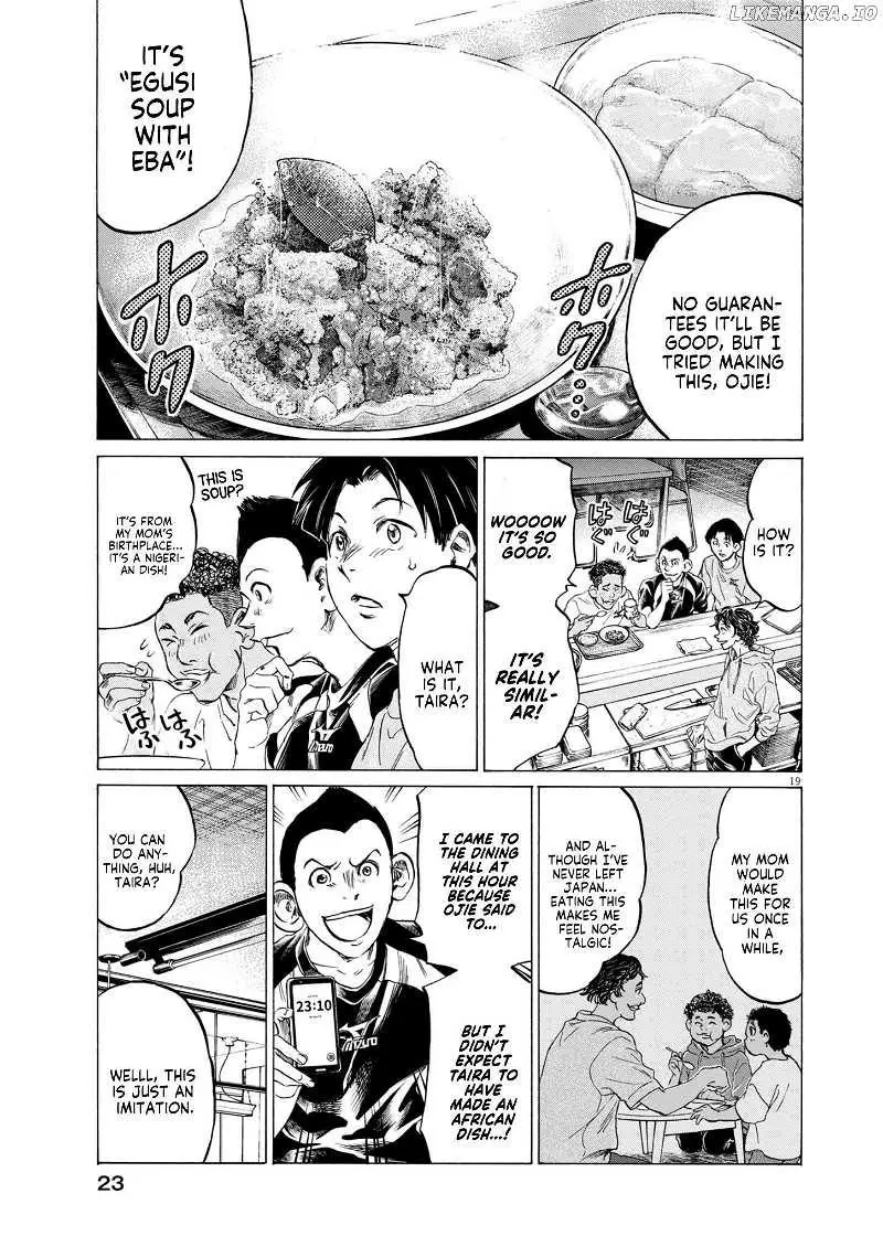 Manga page 19