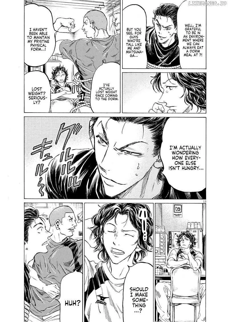 Manga page 13
