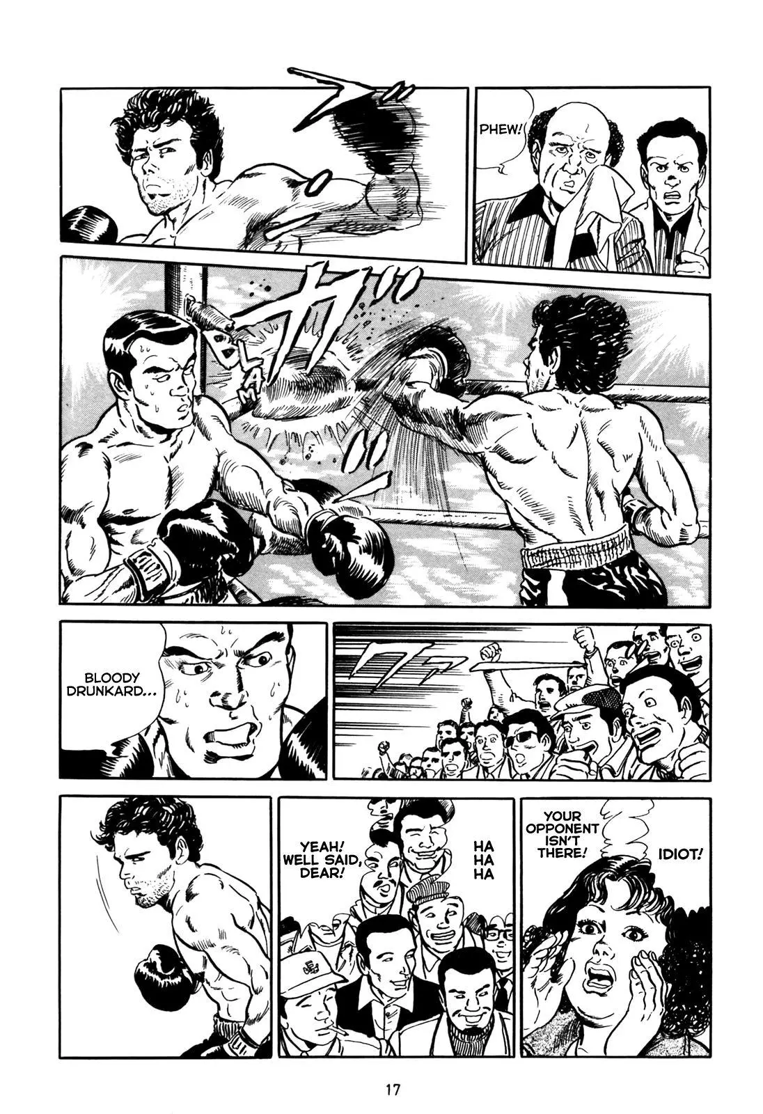 Manga page 17