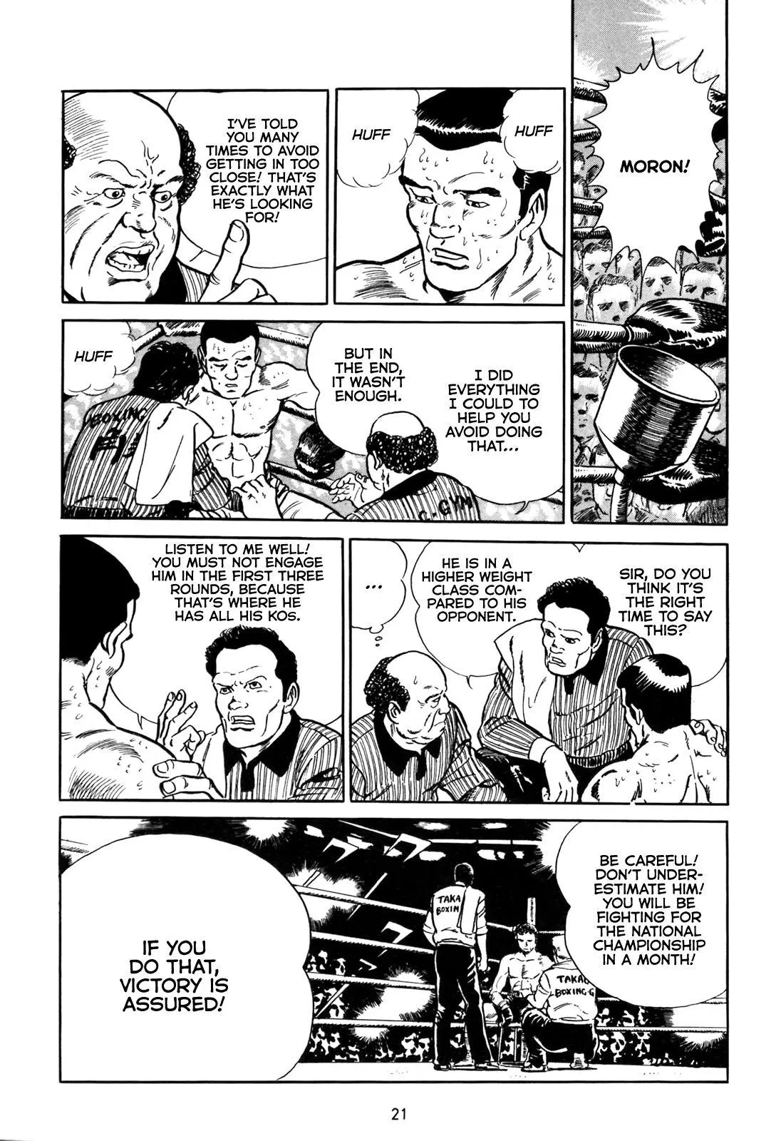 Manga page 21