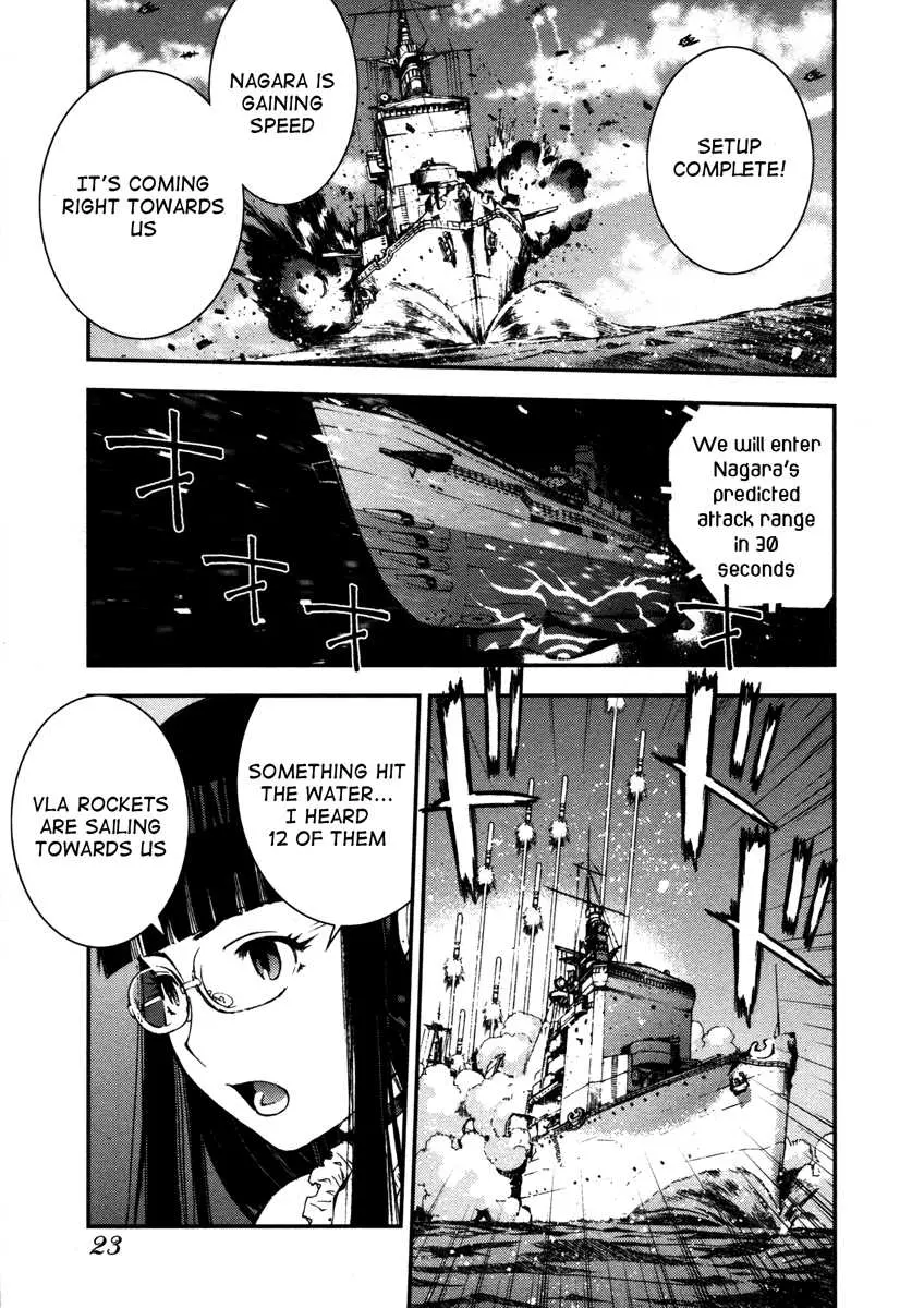 Manga page 25