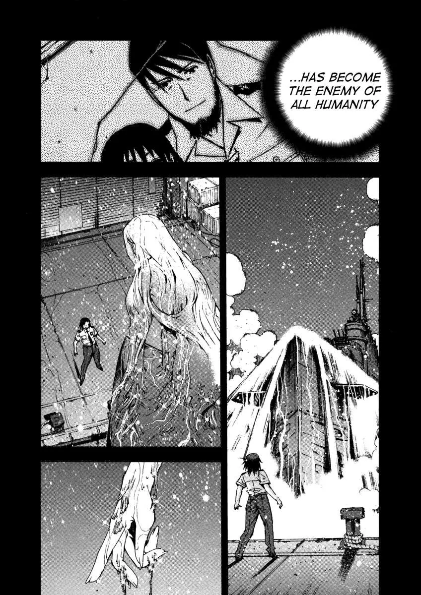 Manga page 43