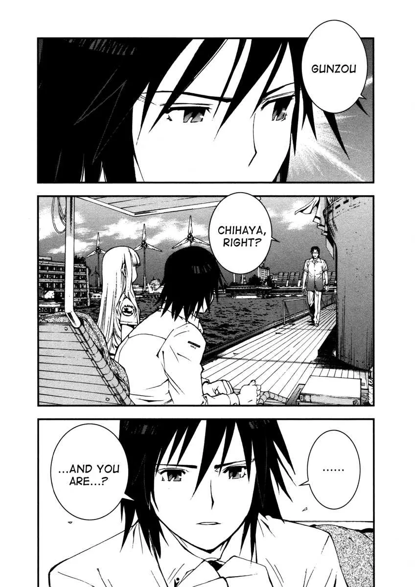 Manga page 48