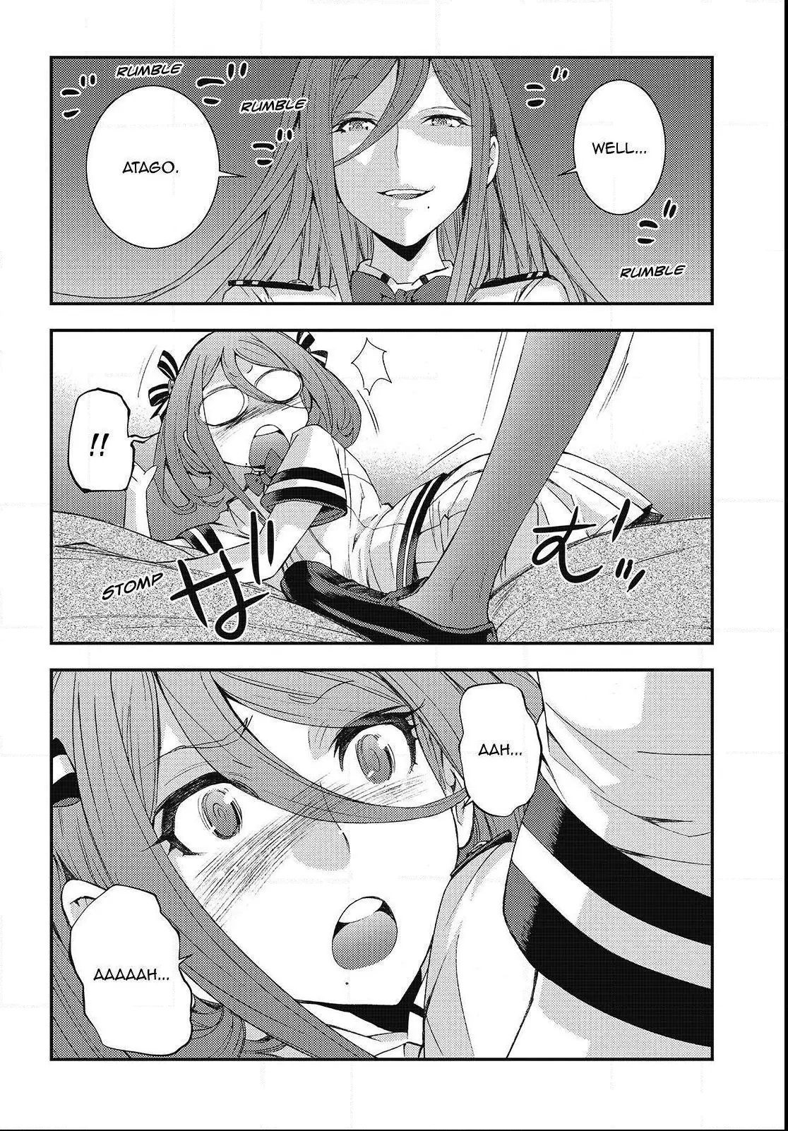 Manga page 18