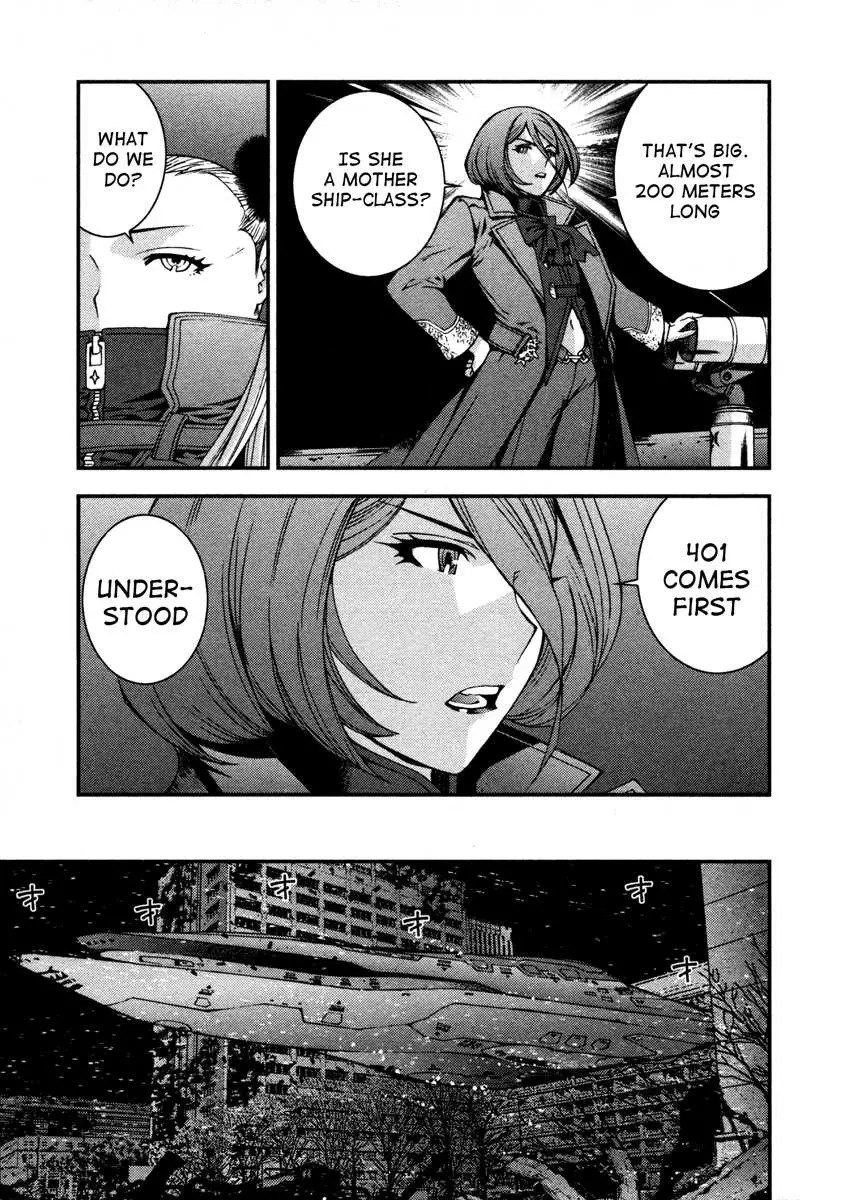 Manga page 13