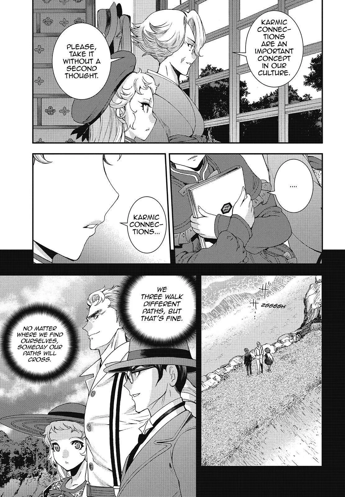 Manga page 21