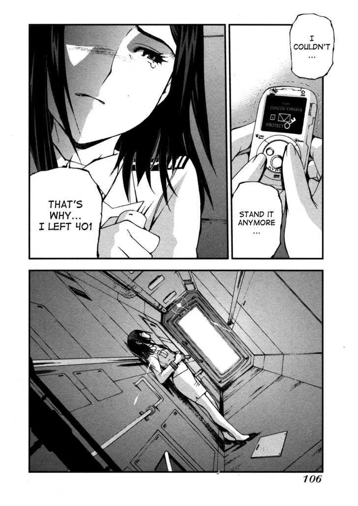 Manga page 10
