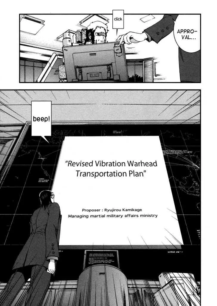 Manga page 21