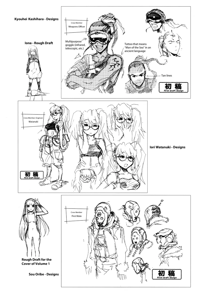 Manga page 64