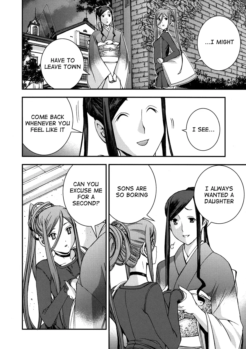 Manga page 58
