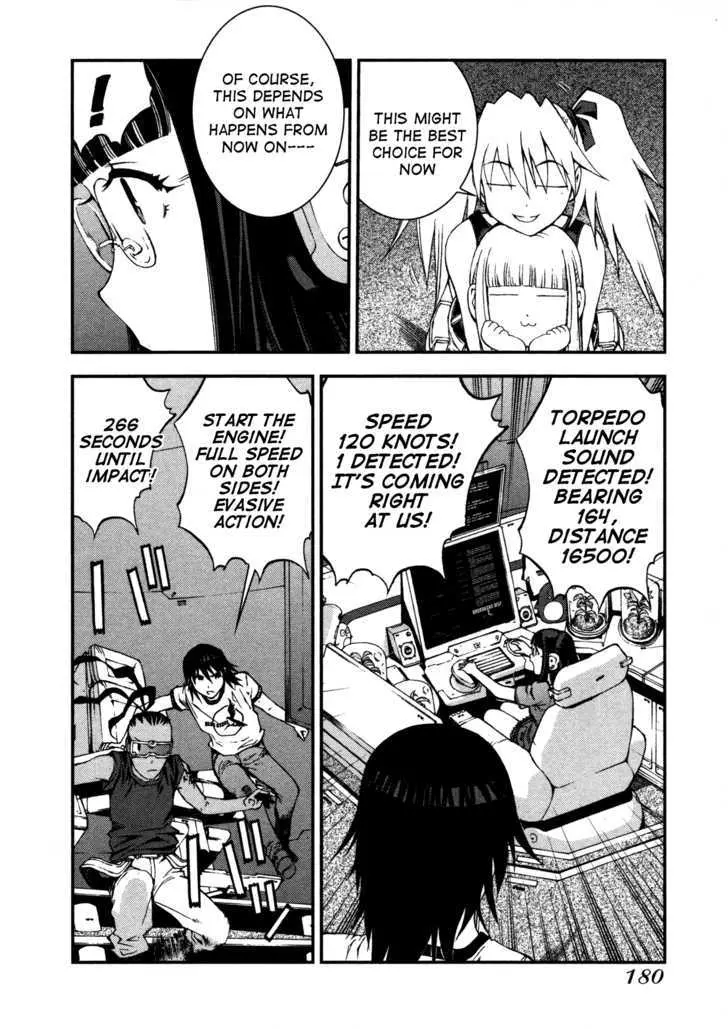 Manga page 22