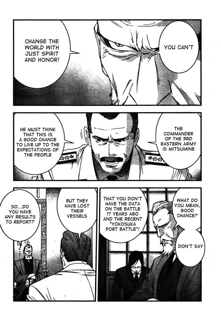 Manga page 8