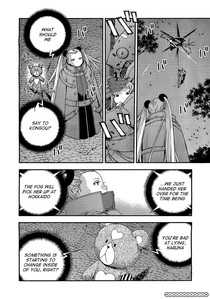Manga page 21
