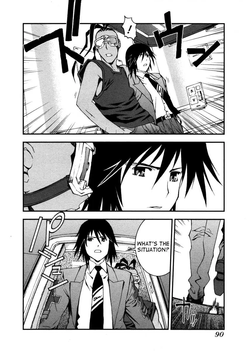 Manga page 8