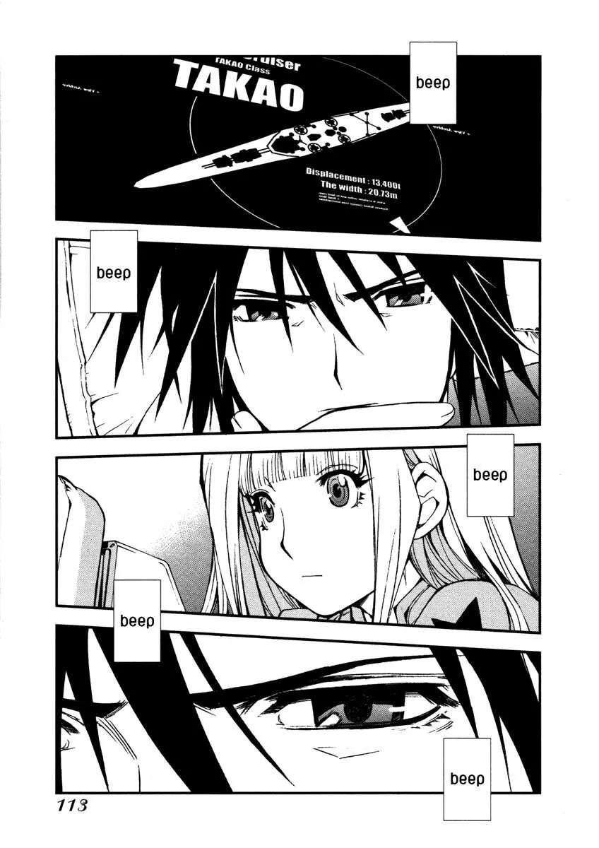 Manga page 30