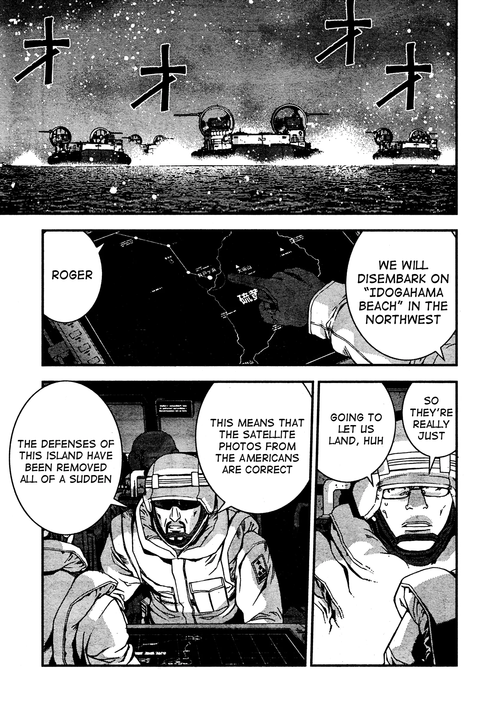 Manga page 10