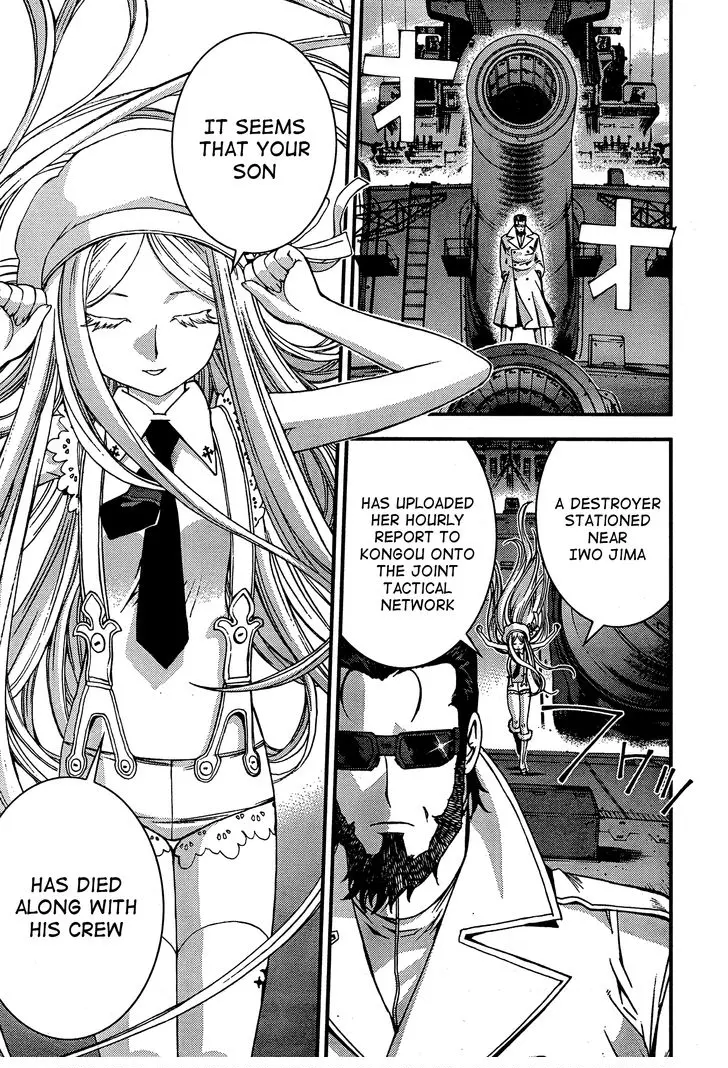 Manga page 13
