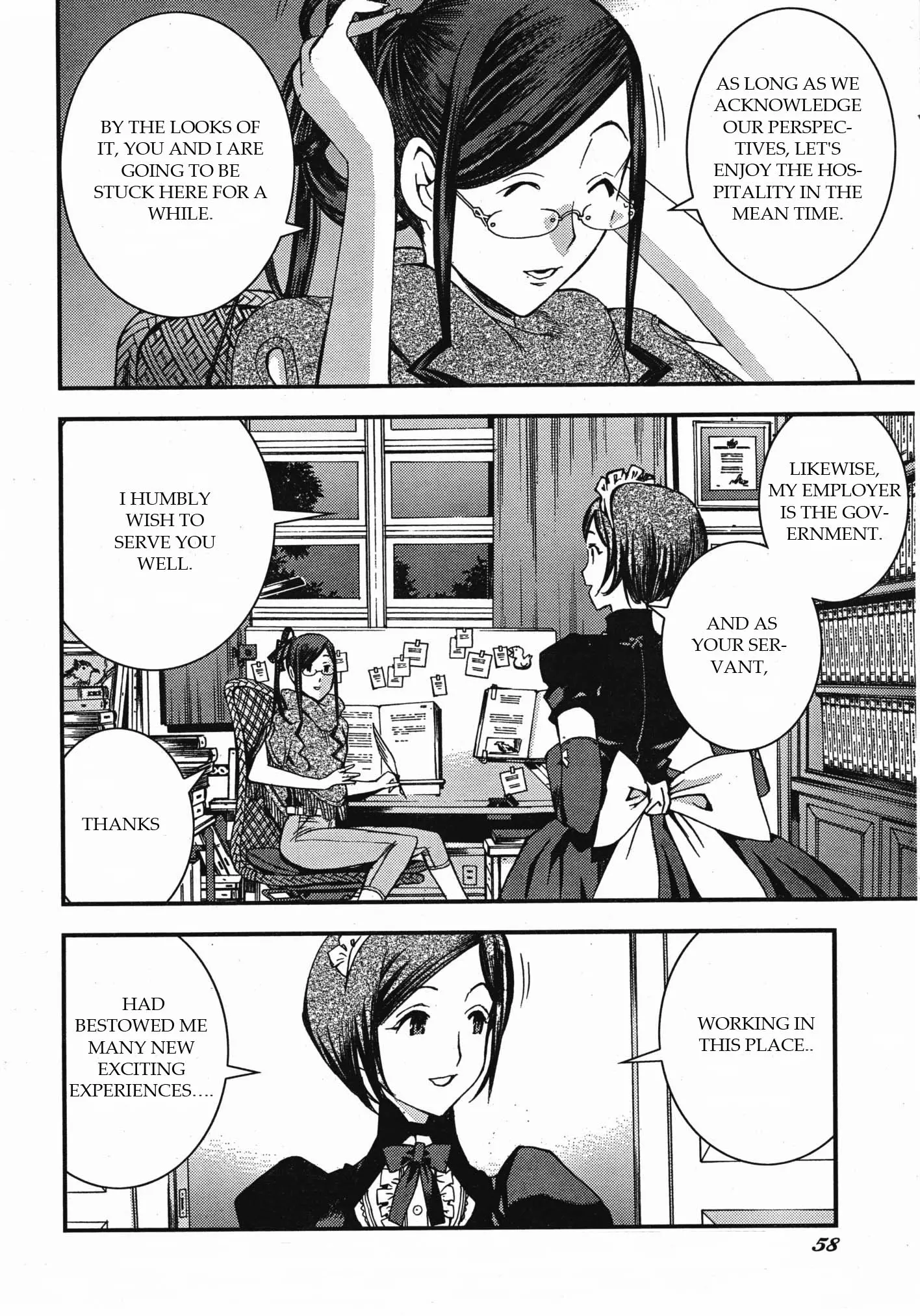 Manga page 22