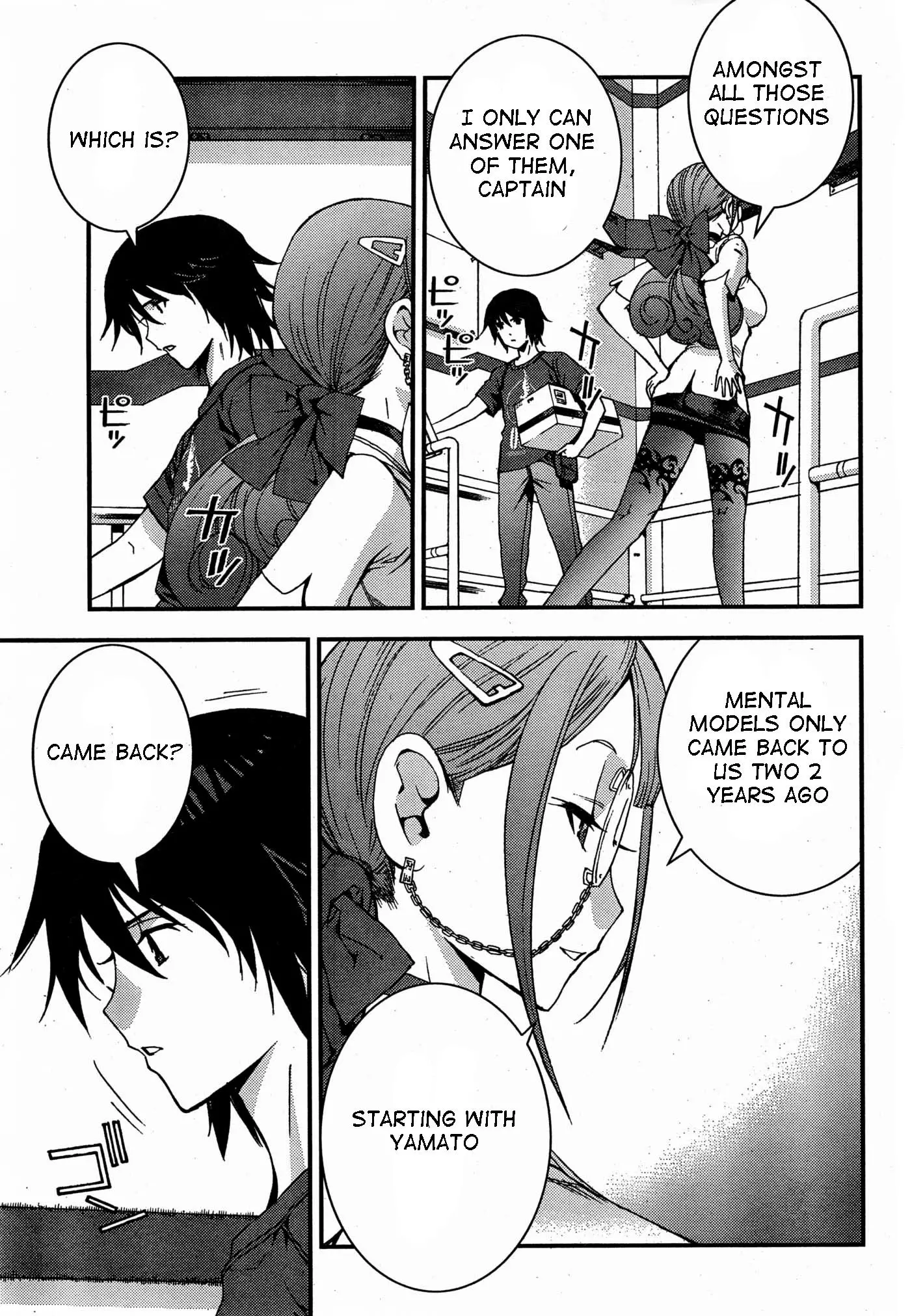 Manga page 25