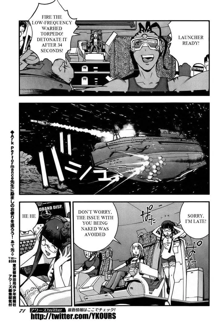 Manga page 27