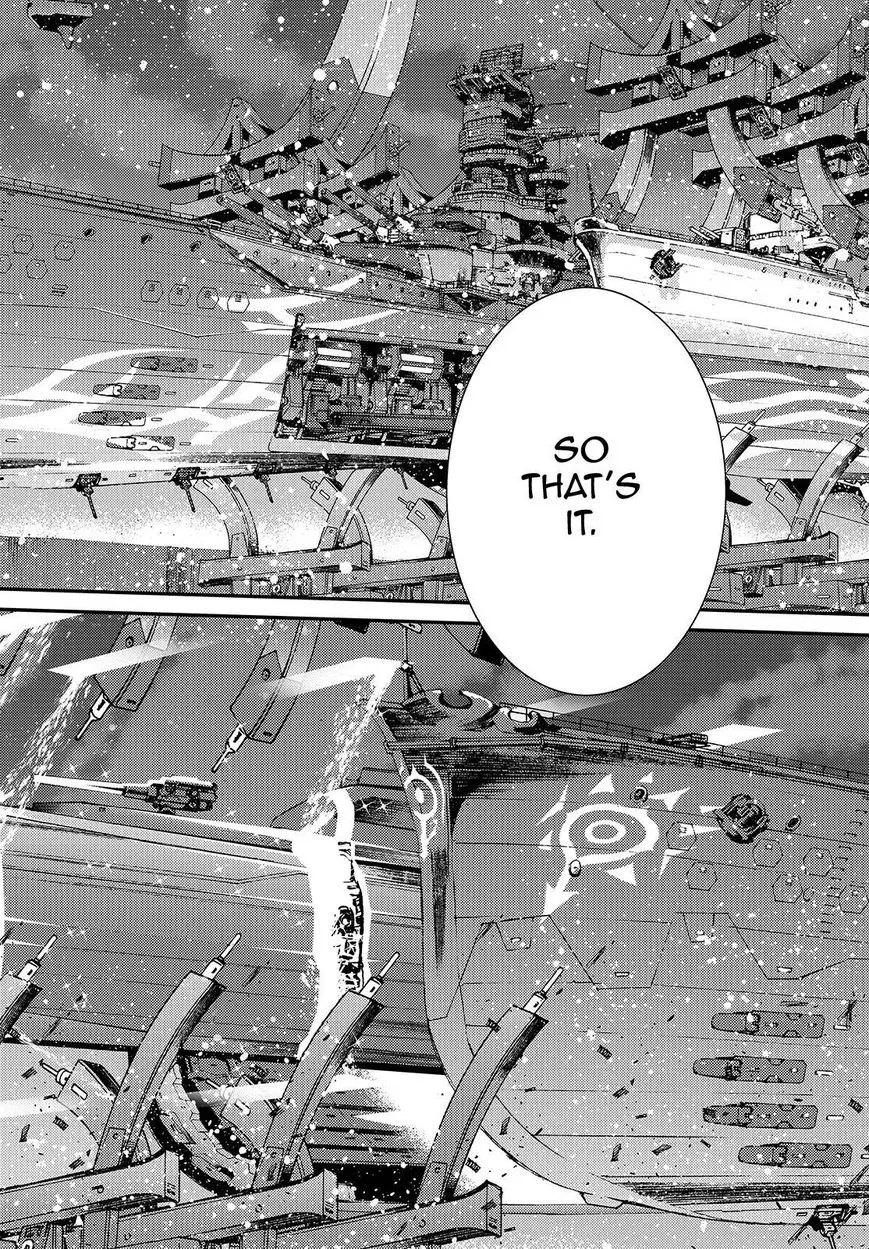 Manga page 27