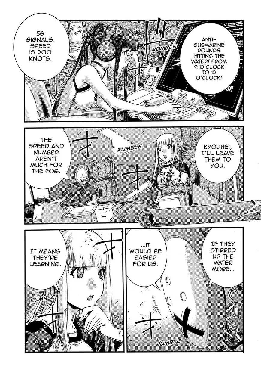 Manga page 20