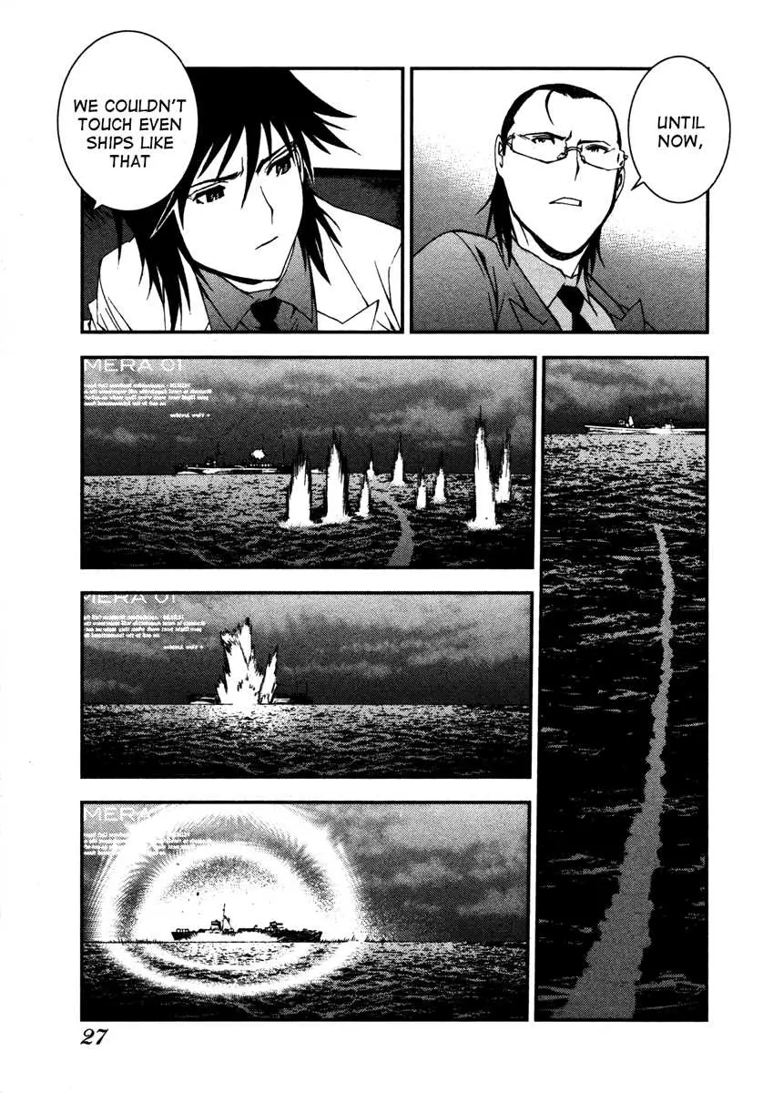 Manga page 27