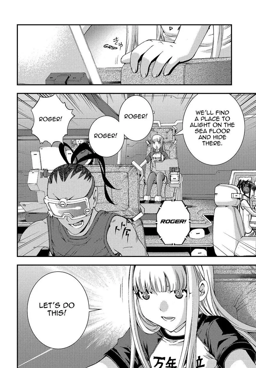 Manga page 18
