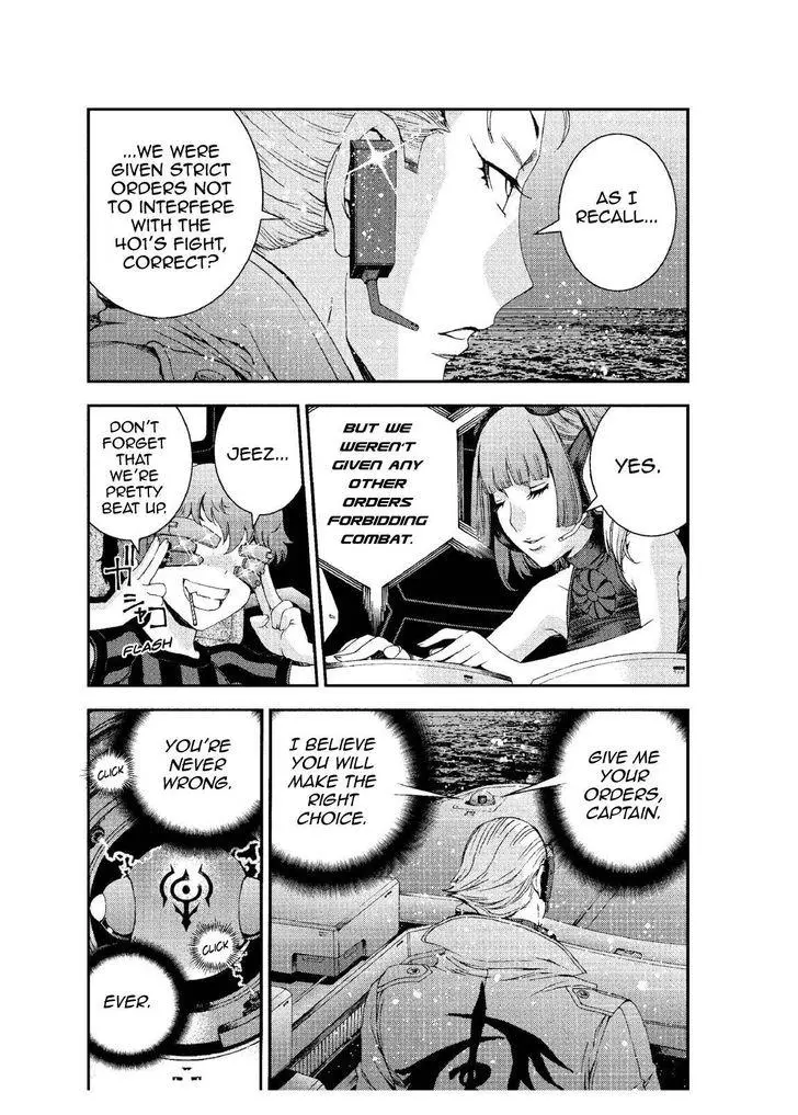 Manga page 12