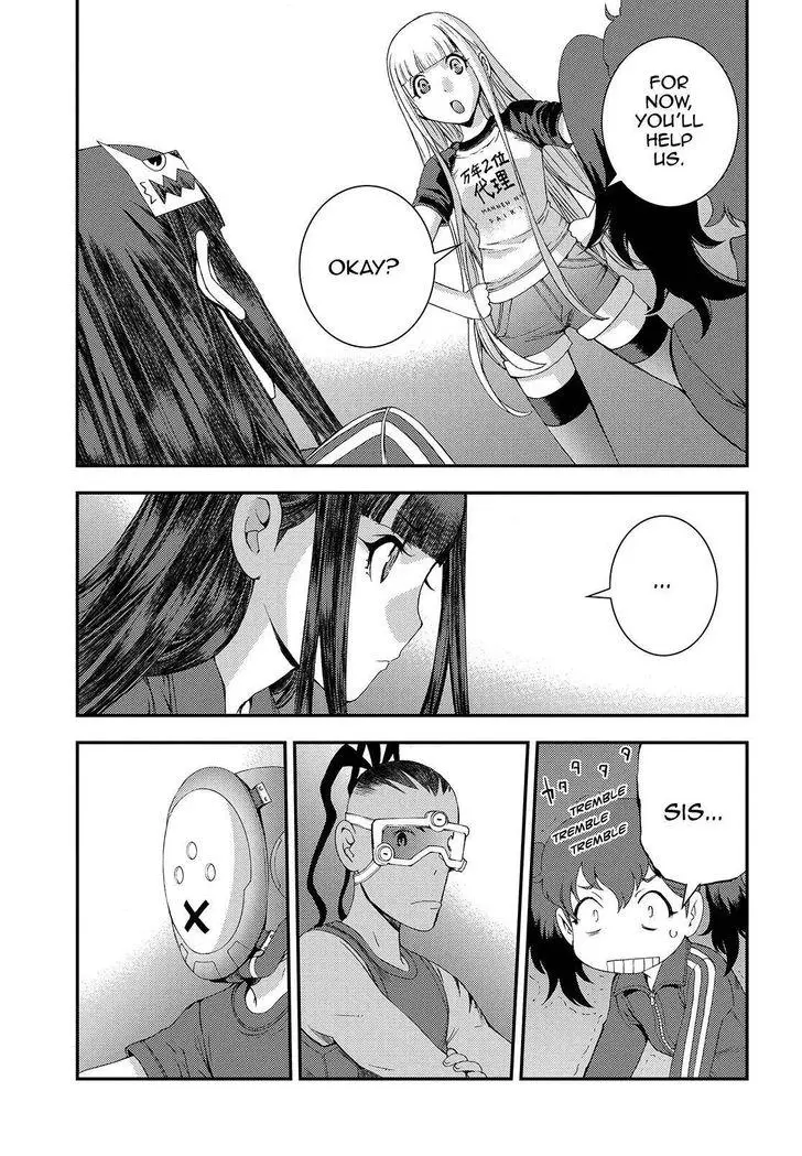 Manga page 11