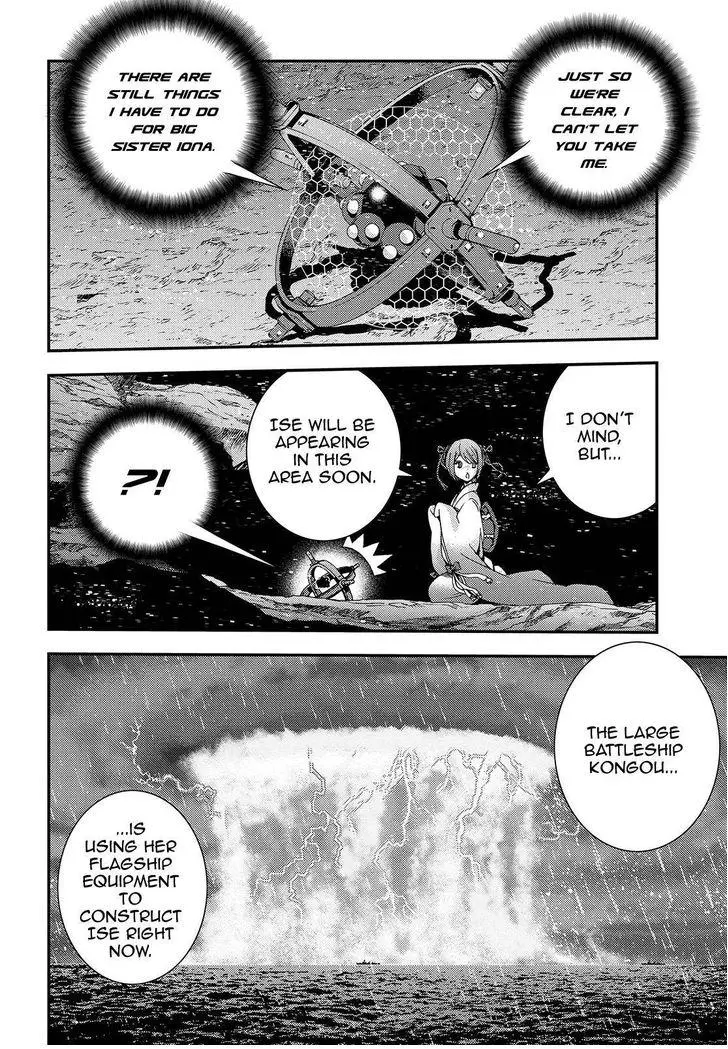 Manga page 24